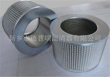 除塵濾芯的優(yōu)點(diǎn)主要有哪些？